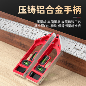 Carpentry Marking Ruler 30cm High Precision Woodworking Angle Ruler With <b>Level</b> For DIY Measuring And Marking - Product Image 5