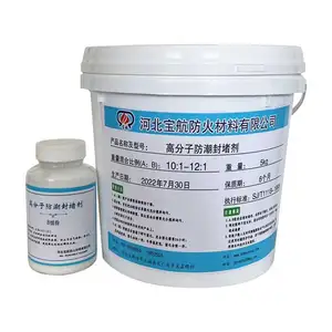 Boa qualidade silicone borracha gel com dureza suave silicone gel amostras grátis