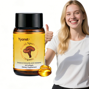 น้ำมันสปอร์เห็ดหลินจือคุณภาพสูง แบรนด์ส่วนตัว ช่วยปรับสมดุลระบบภูมิคุ้มกัน บำรุงตับ ดีท็อกซ์ และป้องกันอนุมูลอิสระในรูปแบบซอฟเจล - Product Image 1