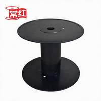 Bobine en plastique vide noire Changhong 295 mm pour ligne électrique industrielle
