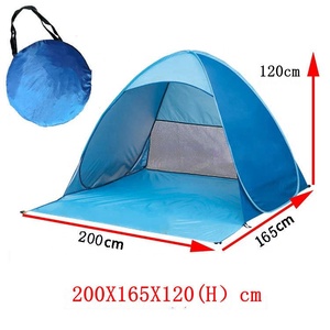 Tenda da spiaggia leggera a prova di sole 2 taglie a prova di sole ad apertura automatica rapida da campeggio all'aperto impermeabile per riparo dal sole - Product Image 2