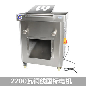 Nouvelle machine à découper la viande électrique commerciale <span class=keywords><strong>de</strong></span> grande taille entièrement automatique avec 125 grandes lames et épaisseur réglable pour le <span class=keywords><strong>porc</strong></span> - Product Image 6