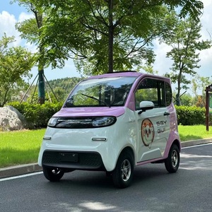 Voiture électrique à quatre roues, mini véhicule électrique à basse vitesse pour les personnes âgées et les familles - Product Image 3