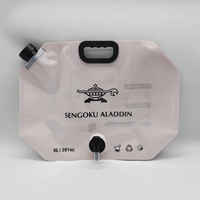 Emballage de poche à boisson en PE de qualité alimentaire avec logo personnalisé, bec verseur, résistant à la chaleur, étanche, pour le remplissage d'eau