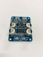 Module d'amplificateur audio numérique mono TPA3118 PBTL 60W, carte d'amplification, puce 1X60W 4-8 Ohms, remplace TPA3110