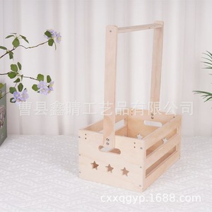 Porte-bébé en bois, boîte de rangement pour jouets et articles de toilette, étagère de rangement en bois massif pour vêtements de nouveau-né - Product Image 3