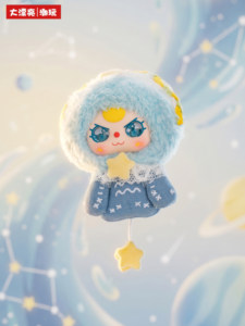 Caja Sorpresa de Figuras Coleccionables Kawaii <span class=keywords><strong>del</strong></span> Zodiaco Bebé, Set Completo de 12 Piezas, Juguetes para Regalo y Colección - Product Image 4