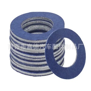 Toyota Lexus 90430-12031 Oil Drain <b>Plug</b> Washer Aluminum Alloy Gasket For Engine System Repair - Product Image 3