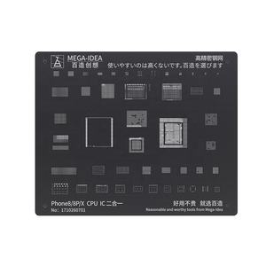 QIANLI Mega IDEA A8-A15 foro quadrato rotondo 2 in 1 IC/CPU latta per piantare acciaio nero per Iphone 5-13pro Max - Product Image 1
