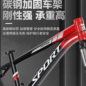 Vélo de montagne pour enfants de 20 pouces, fourche à ressort, freins à disque mécaniques, en acier à haute teneur en carbone, pour enfants de 8 à 13 ans - Product Image 5
