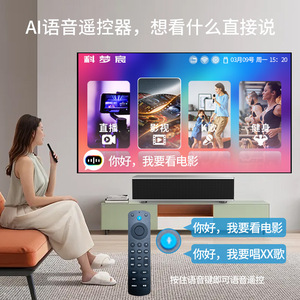 All In One Karaoke Machine Android <b>System</b> Home KTV <b>Speaker</b> With Dual Microphones - Product Image 2