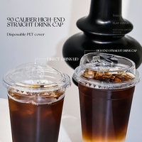 Couvercle jetable en plastique pour tasse à café, 90 mm, en PET transparent de qualité alimentaire, pour boisson froide, avec couvercle de consommation directe surélevé, vente en gros
