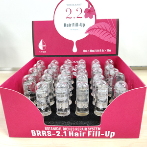 OTTOKAUNIS ผมพฤกษศาสตร์เติมที่อุดมไปด้วยโปรตีน3วินาทีเคราตินรักษาผมฟื้นฟู - Product Image 5