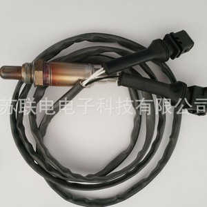 Oxygen <b>Sensor</b> 0258104002 <b>For</b> <b>Car</b> Replacement Repair New - Product Image 1