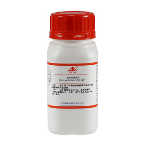 End Peak Bio Eosin Methylene Blue EMB - Medio de Cultivo en Polvo, 250 g, Botella, Producto Químico de Laboratorio para Detección Microbiana - Product Image 2