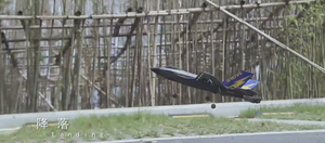 KF605 <span class=keywords><strong>RC</strong></span> segel flugzeug Simulation <span class=keywords><strong>RC</strong></span> Flugzeug EDFJet EPO Schaum waage Moderner Kämpfer F35 <span class=keywords><strong>F</strong></span>-35 Hobby Fernbedienung Modell Flugzeug Spielzeug RTF - Product Image 3