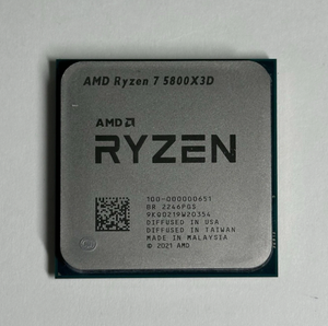 CPU 7 5800X3D 5700X3d 5500X3d de 8 Núcleos y 16 Subprocesos, 64 Bits, Nuevo, Sellado, Alto Rendimiento, Capacidades de Computación para Juegos de Escritorio - Product Image 2