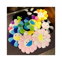 Yanxiannv - Cojín de Felpa con Forma de Flor, Personalizable con Logotipo, 10 Colores, 40/60 cm, Bonito Cojín de Felpa con Forma de Flor Murakami, Cómodo Cojín de Felpa con Forma de Flor Murakami para Sofá