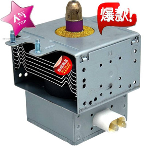 Pièce de rechange pour four à micro-ondes M24FB 610 OM75P 10 WB27X10017, composant d'étanchéité pour réparation de four à micro-ondes - Product Image 2