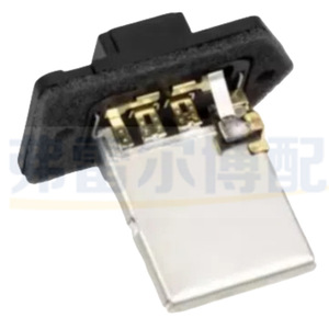 90927280 Automotive <b>Blower</b> Resistor 12V Control Module For <b>Car</b> Air Conditioner Repair Replacement - Product Image 1