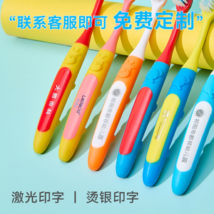 แปรงสีฟันเด็ก H-518 ขนแปรงนุ่ม สำหรับเด็ก พร้อมบริการสกรีนโลโก้ - Product Image 3