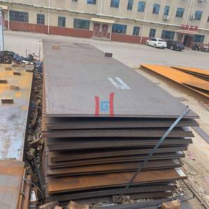 Plaque <span class=keywords><strong>de</strong></span> chaudière NM450 personnalisée résistante <span class=keywords><strong>à</strong></span> l'usure, tôle/<span class=keywords><strong>feuille</strong></span> d'acier laminée <span class=keywords><strong>à</strong></span> chaud, découpe, usinage, soudage, pliage - Product Image 6