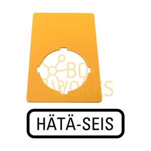 Eaton 216477 - Nuevo - Product Image 1