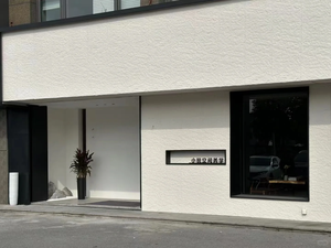 Prix du fabricant Feuilles <span class=keywords><strong>de</strong></span> pierre flexibles ultra-minces populaires MCM Eco-Composite pour la rénovation intérieure et extérieure durable - Product Image 4