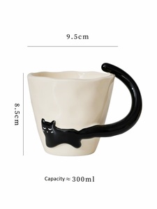 Mug à café en céramique créatif de 300 ml avec poignée en forme de queue de chat, couleur unie, design original, finition mate, pour usage domestique - Product Image 3