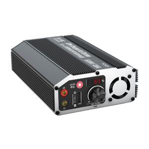 Ventes chaudes SKYRC PC520 520W 20A 6S Chargeur rapide d'équilibrage de batterie Lipo avec affichage numérique LED Chargeur LiPo pour RC FPV - Product Image 2