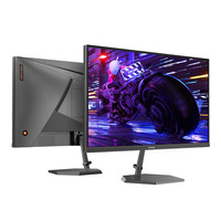 Wholesale 24.5 Inch IPS LED Monitor 1080P 165HZ Desktop New Flat Gaming Monitor