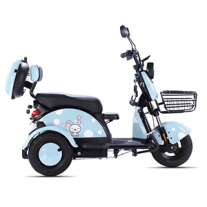 Nouveau modèle 2025 Etrike, véhicule compact à batterie pour usage domestique, <span class=keywords><strong>scooter</strong></span> de transport pour enfants, <span class=keywords><strong>scooter</strong></span> de mobilité assistée pour personnes âgées - Product Image 1