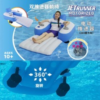 Nouveau radeau gonflable électrique en PVC avec moteur intégré, chaise longue pliante pour adultes avec dossier pour piscine extérieure