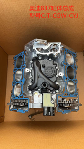 Chất <span class=keywords><strong>l</strong></span>ượng cao Audi VW 6 xi lanh xăng & động cơ <span class=keywords><strong>diesel</strong></span> CGW cyj CAS cjt loạt 6L chuyển động cơ <span class=keywords><strong>l</strong></span>ắp ráp - Product Image 5