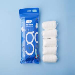 Culotte <span class=keywords><strong>jetable</strong></span> en coton pour homme et femme, sous-vêtement unisexe respirant pour Massage Spa et hôpital - Product Image 1