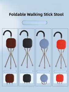 كرسي قصب المشي تلسكوبي مطوي لكبار السن مع مقاعد لعلاج إعادة التأهيل - Product Image 6