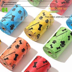 Bolsa de excremento de perro compostable biodegradable 100% de almidón de maíz de alta calidad personalizado al por mayor - Product Image 4