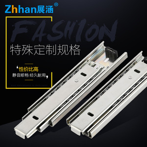 Glissières de tiroir Zhan Hanlai Weishi en acier laminé à froid, de 10 cm à 1 m, silencieuses et fluides, pour meubles et tiroirs. - Product Image 2