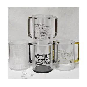 Boce Hot selling factory transparent round plastic Jewish holiday Sabbatical double handle hand acrylic Jewish hand wash cup