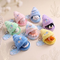 Grosir Gantungan Kunci Boneka Plush 2-in-1 Tembak-Tembakan Lautan Bentuk Macaron, Kerang, Hiu, Anjing Laut, Gurita, Hadiah OEM