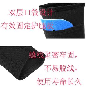 <b>Orange</b> Shin Guards <b>Sock</b> Liner Insert Type Breathable Polyester One Size Adult Football Basketball Volleyball Sports Protection - Product Image 4