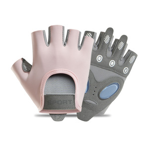Women's Fitness Gloves <b>Half</b> Finger Non <b>Slip</b> Breathable Nylon Weight Lifting Yoga Sport Gloves Pink Grey One Size Fits All - Product Image 1