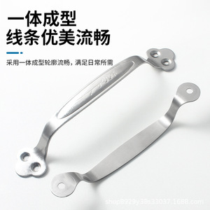 Yarlion Stainless Steel Cabinet Handles Plum Blossom Shape Antirust Surface Decoration Drawer <b>Wardrobe</b> Door Hardware - Product Image 4