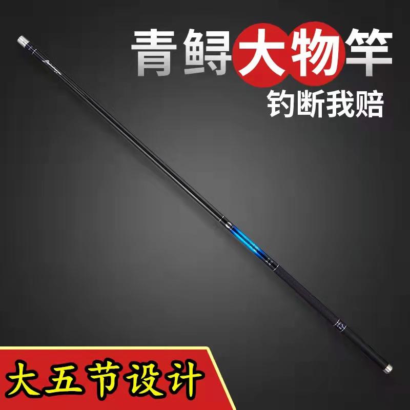 Adapté aux besoins du client l'autre couleur