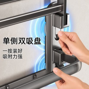 Porte-serviettes mural pliable à ventouse Chef Jun, 4 barres, rangement pour salle de bain, barre porte-serviettes pour douche, sans perçage - Product Image 3