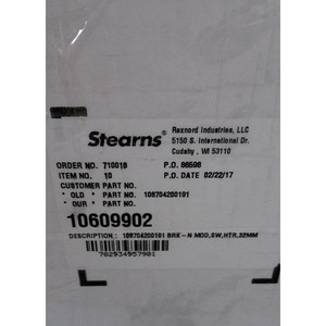 Bobine d'embrayage et de frein électromagnétique Stearns 5-12-5529-00 Composant industriel - Product Image 5