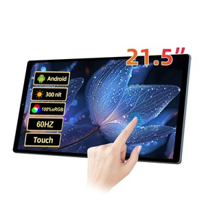21.5 Inch Smart Tv Display With <b>Bag</b> Android 15 Touch Screen Portable <b>Tablet</b> Interactive Monitor for Business Portable Laptop Dis - Product Image 1