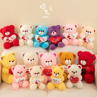 Boneka Beruang Hati Kartun Isi Kapas - Boneka Peluk Bordir Lembut untuk Hadiah Pesta Unisex 25-150cm Tersedia Grosir