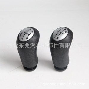Renault Car Gear <b>Knob</b> DZ12 Q1-2 Plastic Ergonomic <b>Shift</b> Lever For Heavy Duty Vehicles - Product Image 4