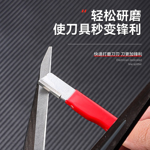 <b>Knife</b> <b>Sharpener</b> Red Black Alloy Steel Manual For Kitchen <b>Knives</b> And Scissors Rectangular Shape - Product Image 4